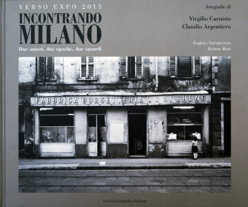 <a href="https://www.puntomarte.com/it/libro/incontrando-milano" target="_blank" rel="noopener">Link al libro</a>